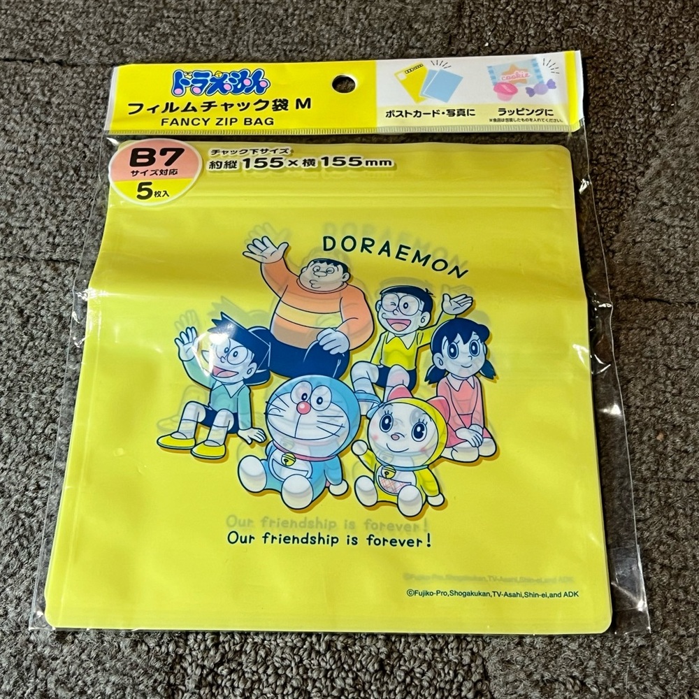 Doraemon Medium Size Zipper Top Bags Pack of 5 Japan Exclusive Official Anime